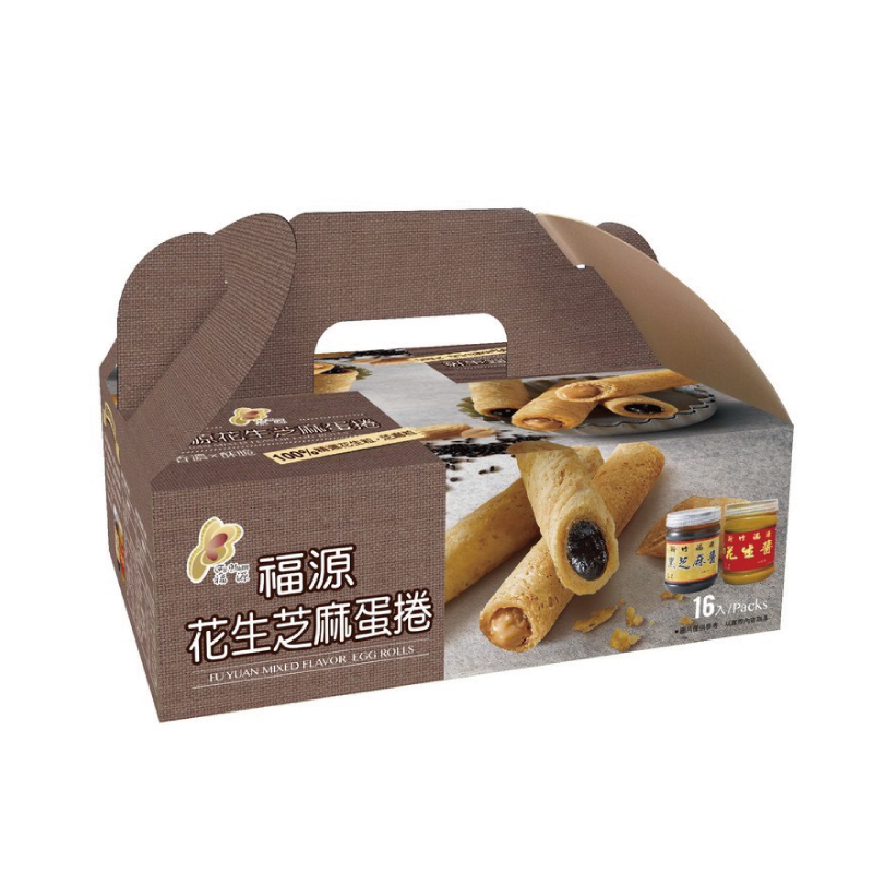 【新竹福源】花生芝麻醬蛋捲+花生醬蛋捲禮盒 (各一箱)