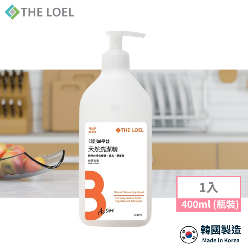 【THE LOEL】抗菌濃縮天然洗潔精 400ml (瓶裝)  x 1入, , large