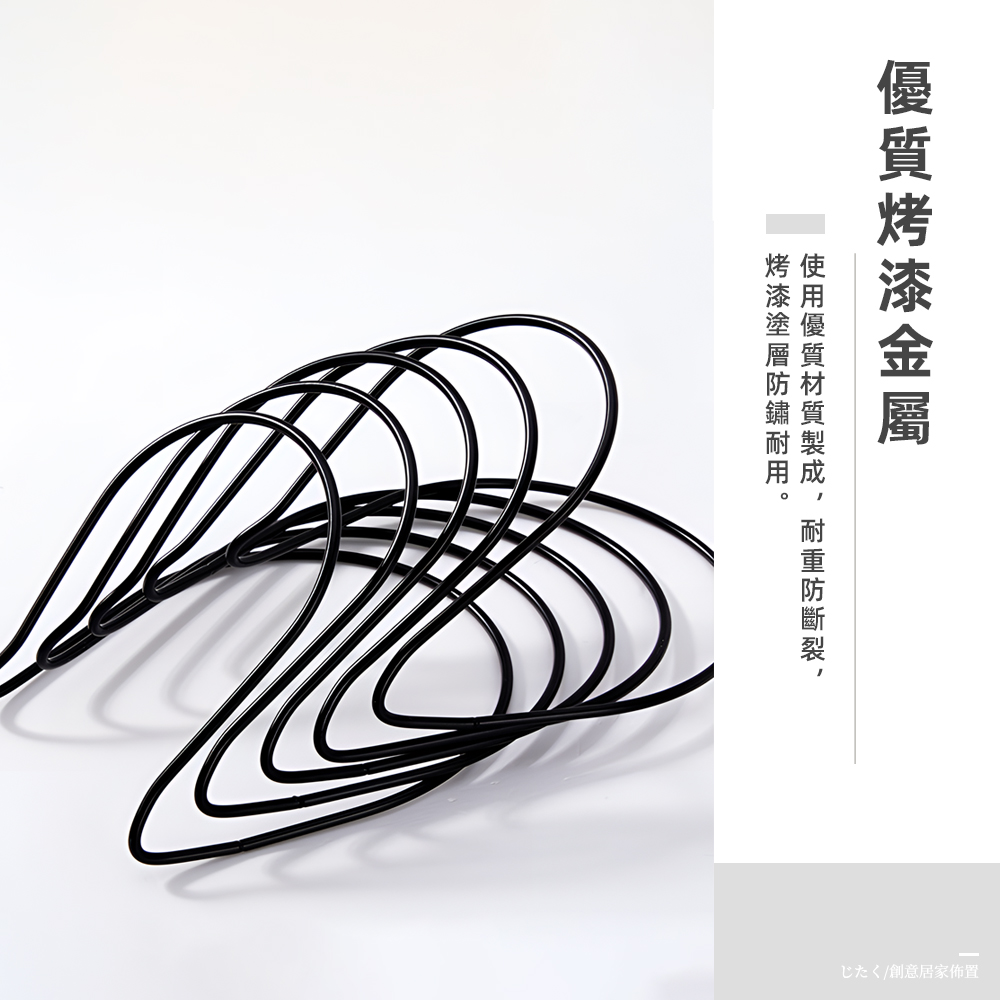 5-ring-hat-hanger-rack, , large