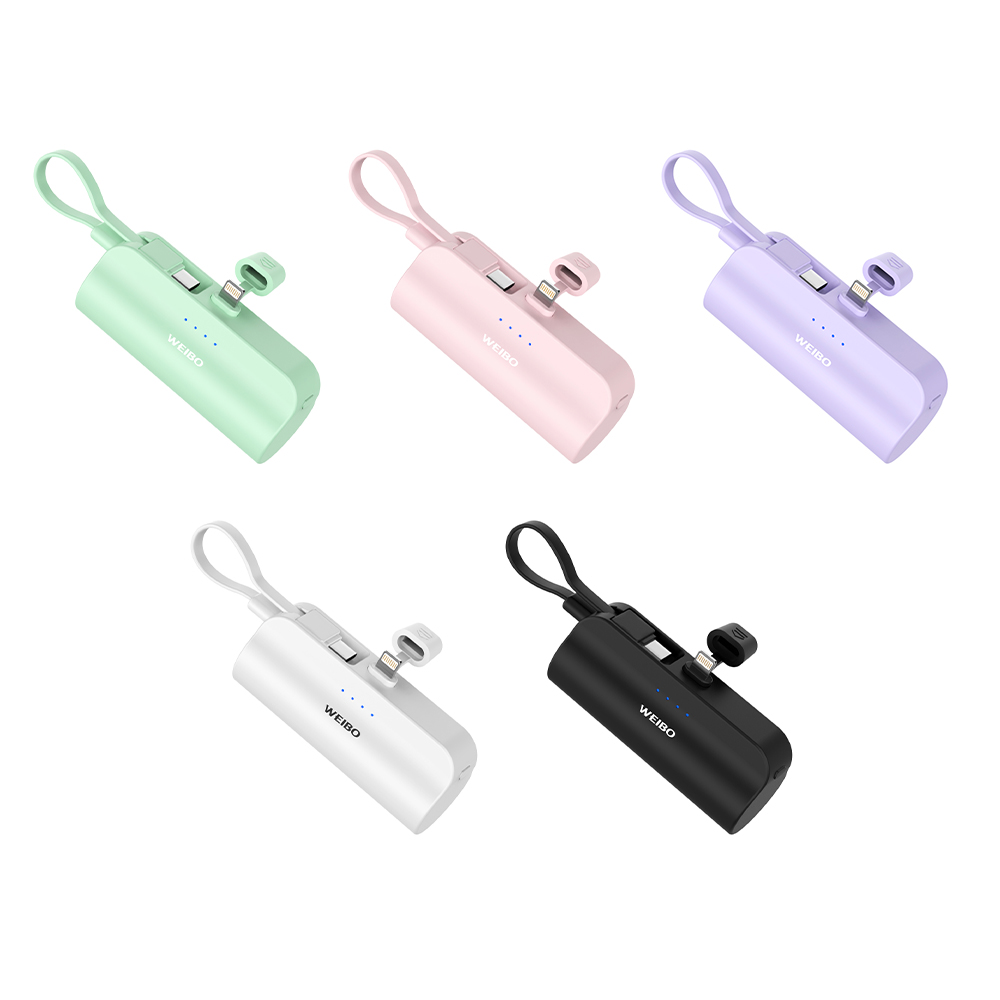 【WEIBO】Cutie Power Bank Lightning-PurPle, , large
