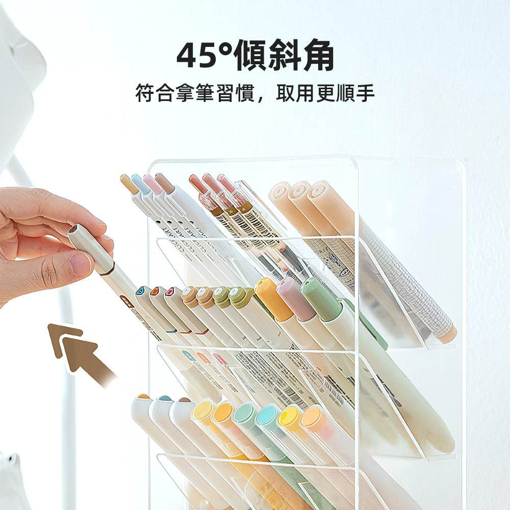 tilted-pen-holder, , large