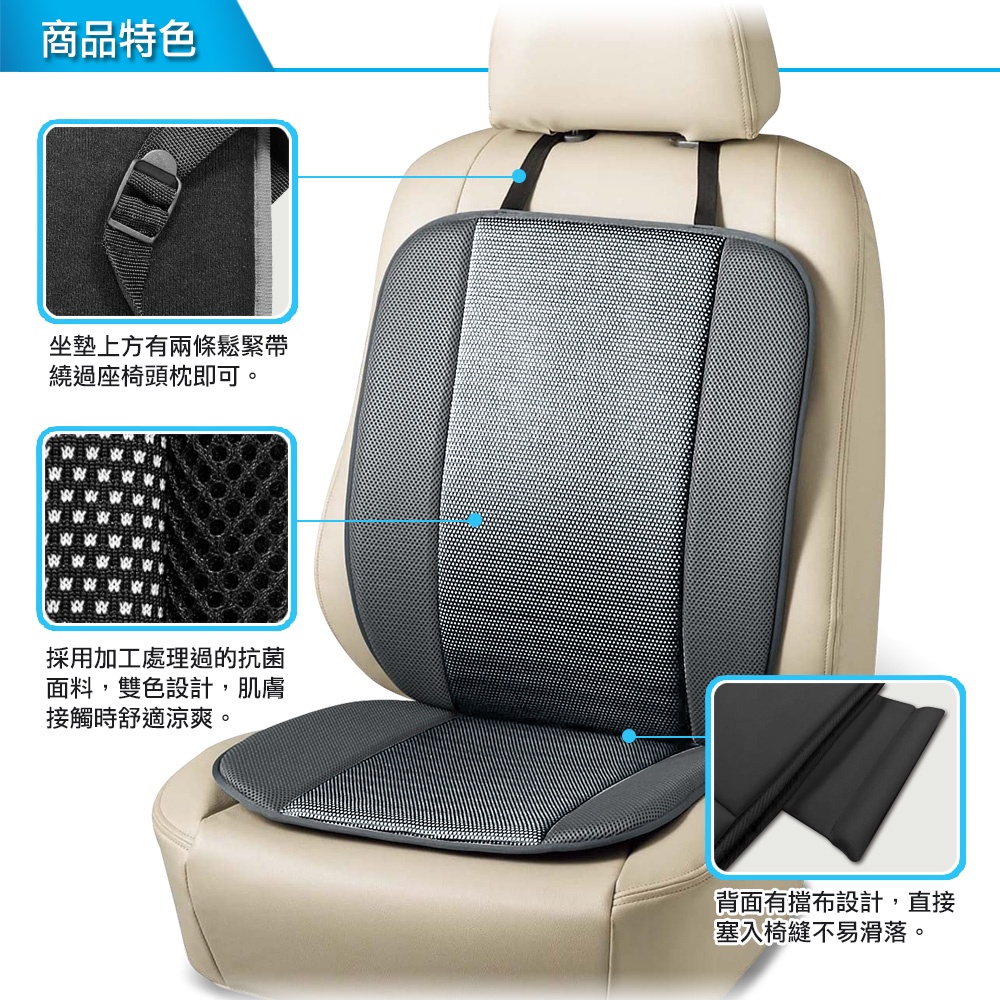 Seat Cushion, , large