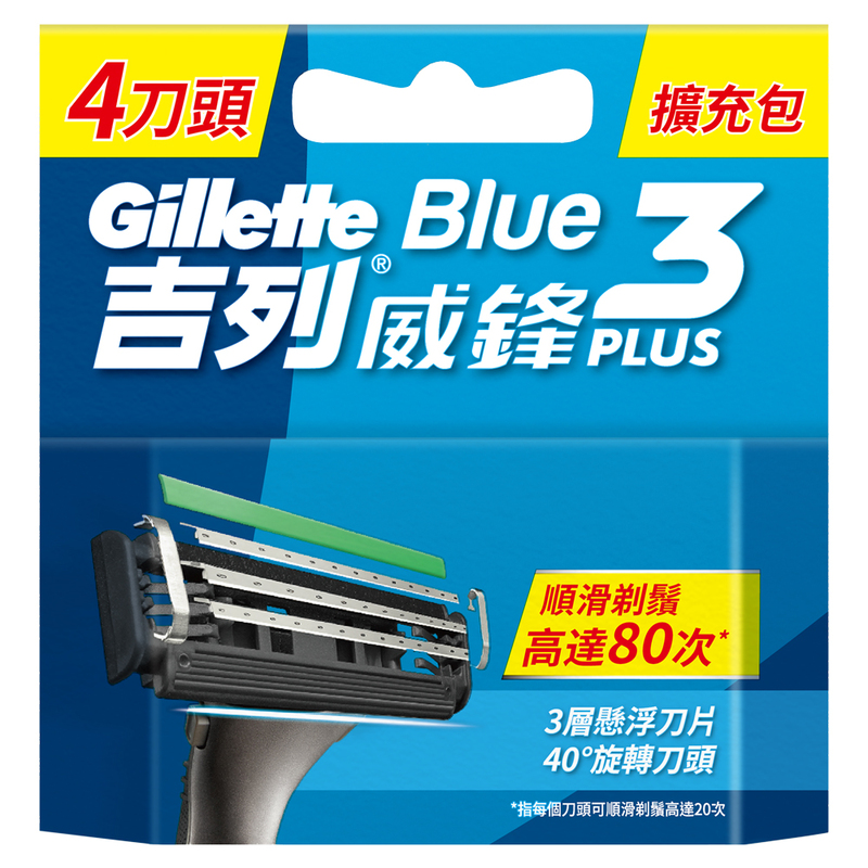 GIL Vector 3D CART 4CT(4X12X6) HKTW, , large