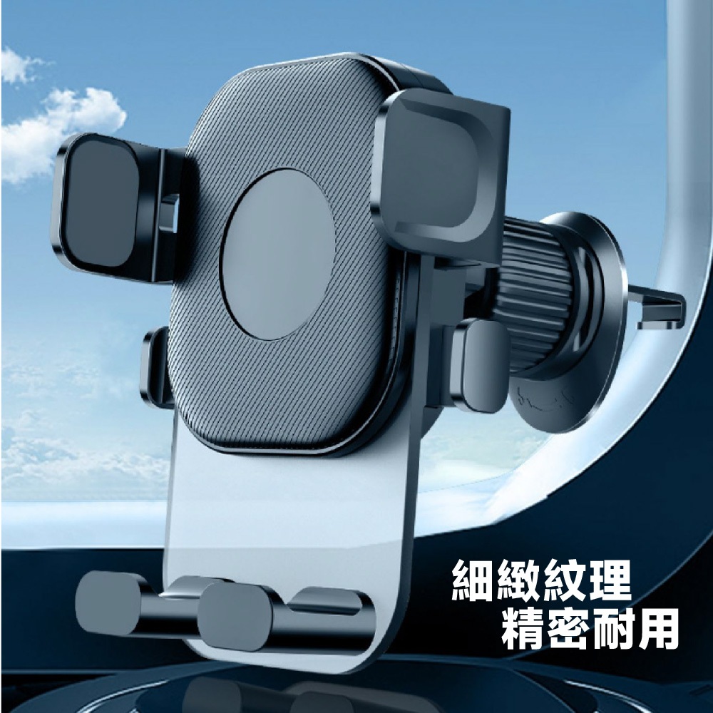 出風口手機架 車用手機架 不擋出風口 360度 導航手機架 汽車手機架 車用手機架 出風口手機夾 手機座 Z17, , large