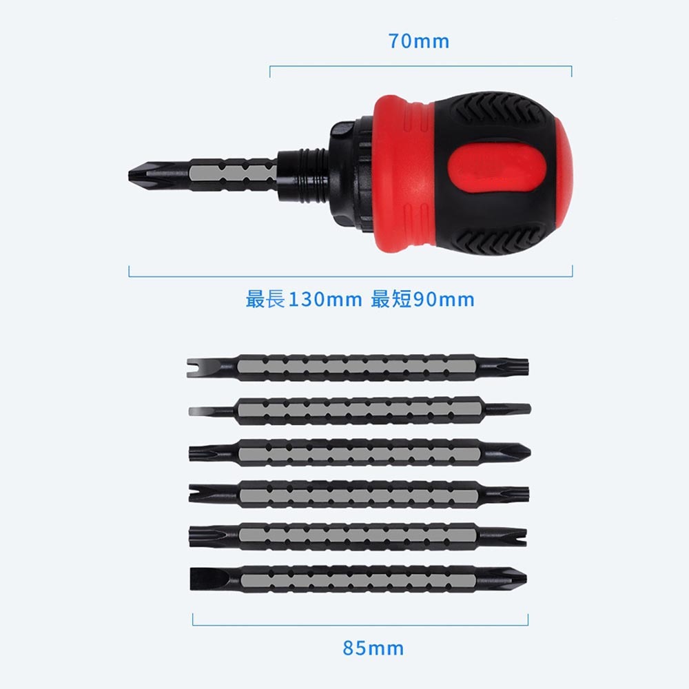 12-in-1 Multi-Purpose Ratchet Precision Screwdriver, , large