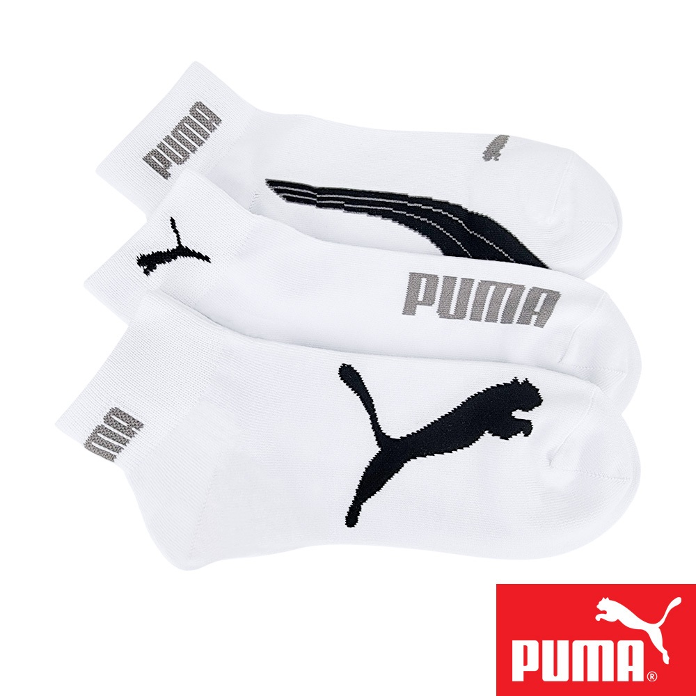 PUMA 男女款中筒襪3雙裝 彪馬 跳豹 男襪 女襪 襪子 運動襪 腳踝襪 棉襪 柔軟 棉質 舒適 高彈 耐磨 白 黑, , large