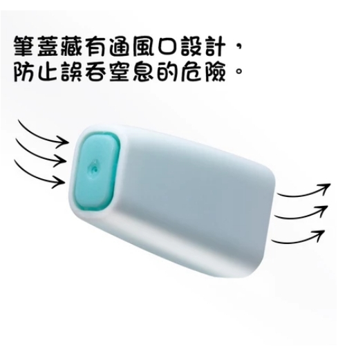 【德國天鵝STABILO】樂酷馬卡龍色螢光筆 暗記筆 重點筆(ST275/4-08)4色ST275/4-08-1, , large