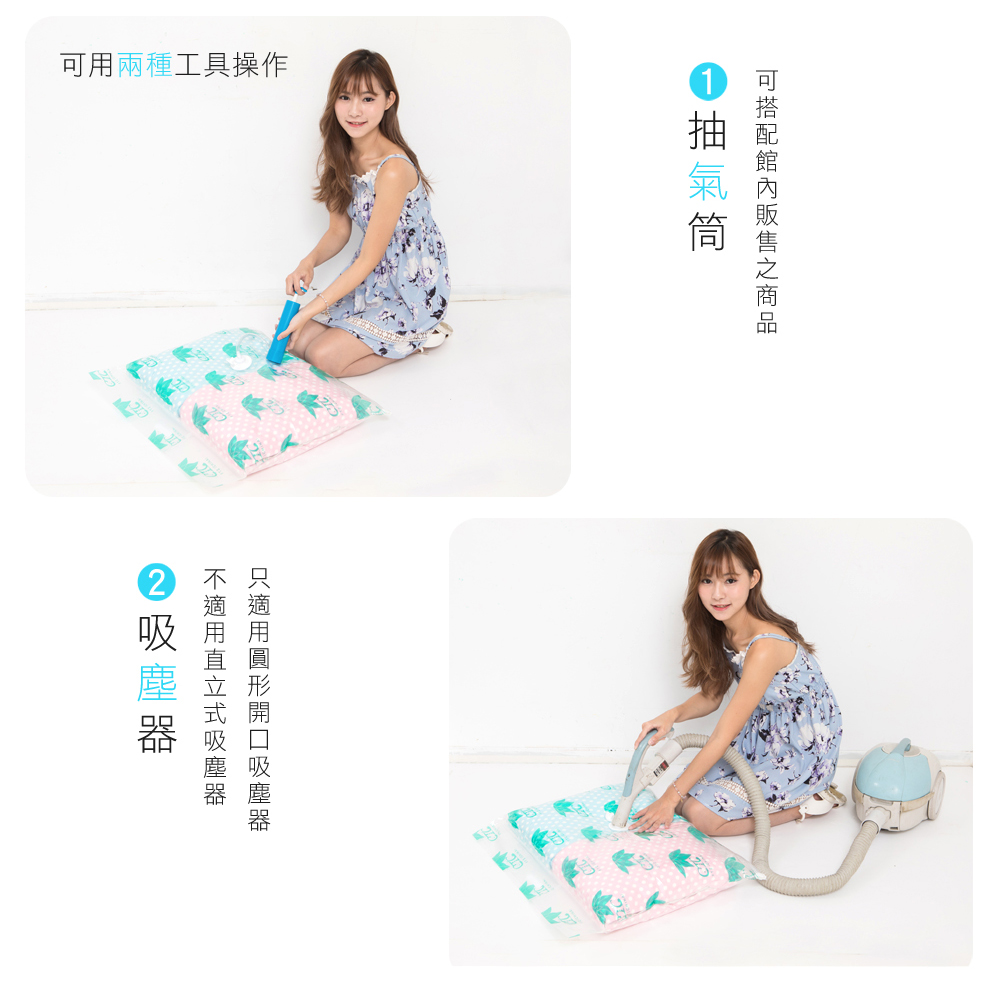 Clothes Maintenance, , large