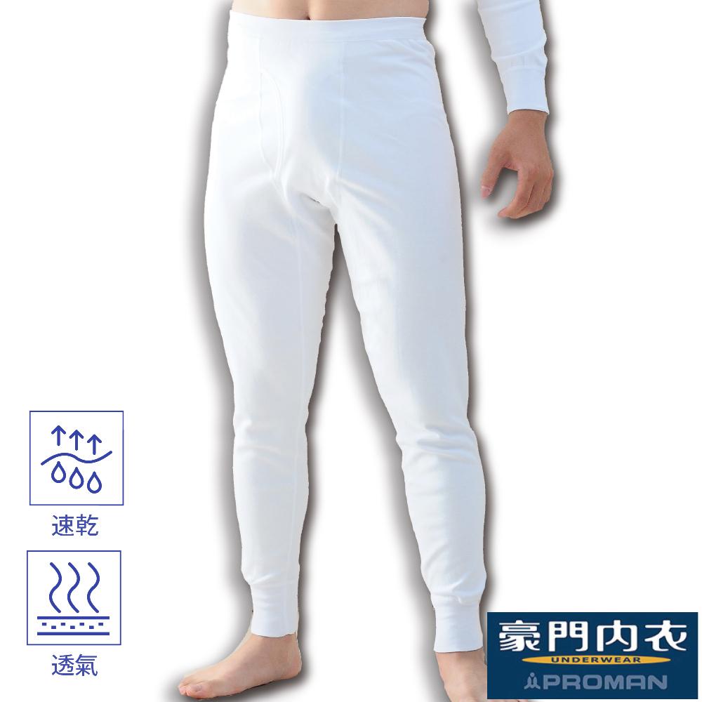 【PROMAN豪門】保暖棉男內搭長褲衛生褲M770, , large