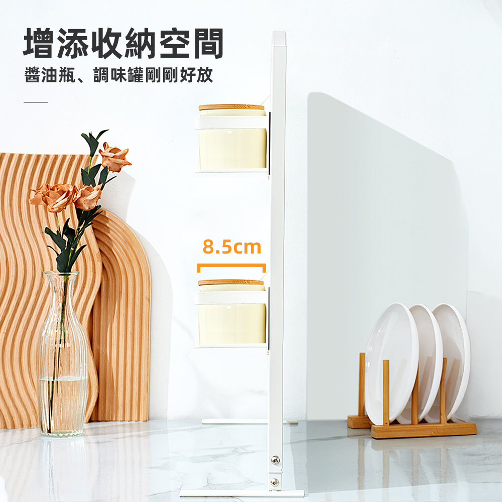 japanese-magnetic-shelf, , large