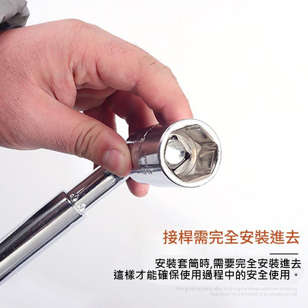 伸縮式汽車輪胎板手, , large