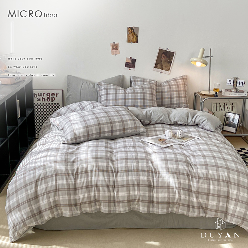 【DUYAN 竹漾】 舒柔棉 床包枕套組 / 單人/雙人/加大 / 多款任選, , large