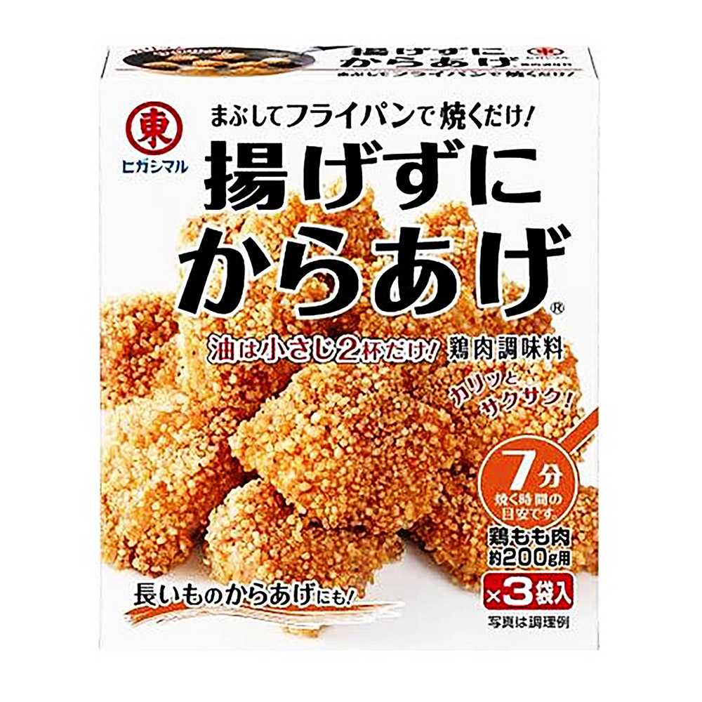 東丸不用炸的炸雞調味粉, , large