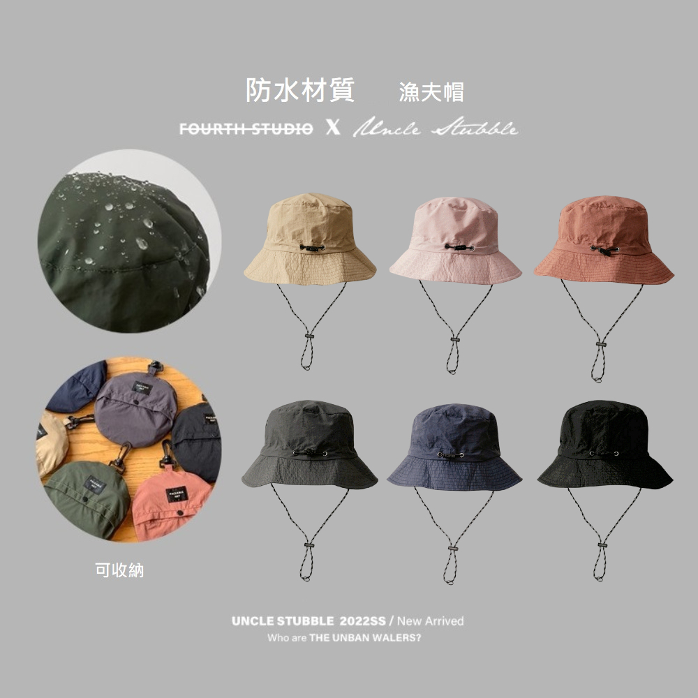 【A&R】新款防曬防水速乾漁夫帽 可掛包收納款 粉色, , large