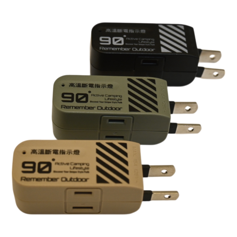 [樂施達]樂活不露 90&deg; 旋轉壁插 擴充壁插 2口2PIN 4口2PIN 轉接插座 轉接頭 露營, , large