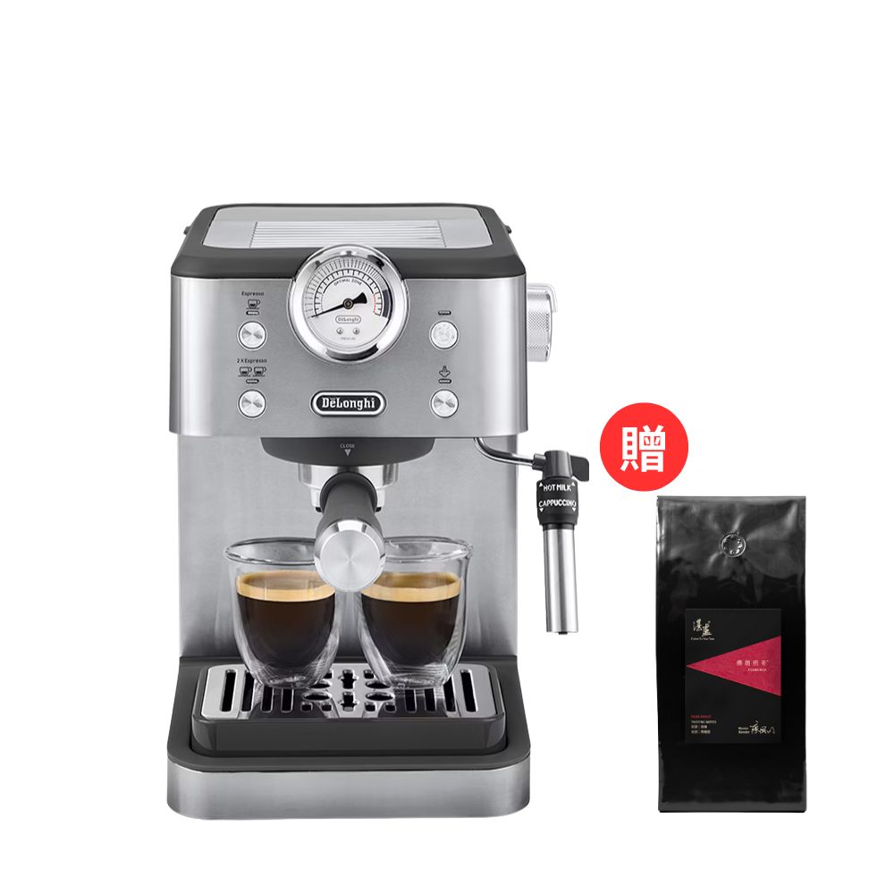 Delonghi EM450.M, , large