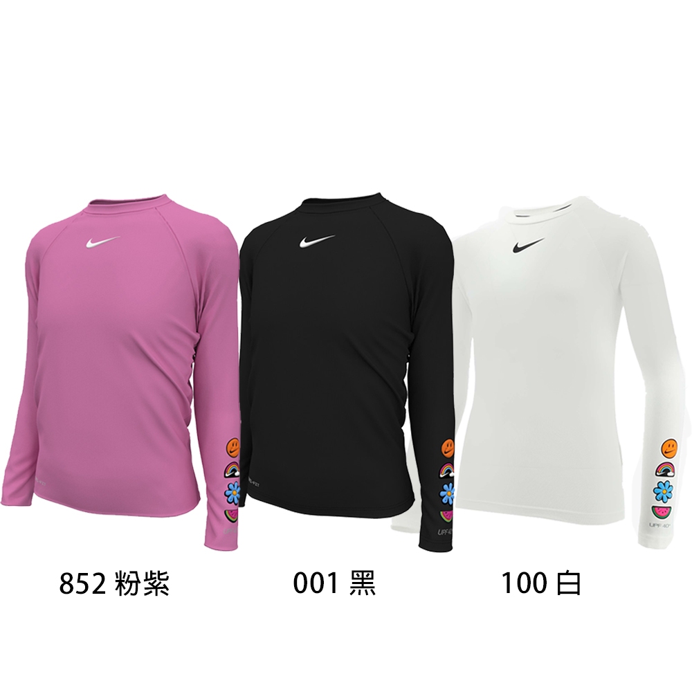 [秉宸] NIKE SWIM CHARMS 女孩長袖防曬衣 女孩 長袖 防曬衣 NESSE739 24SS, , large