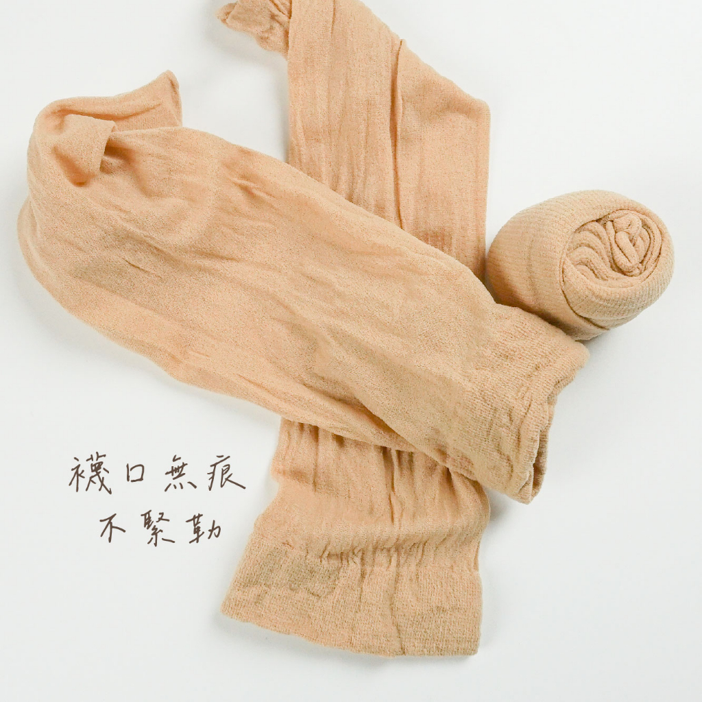 [Kaimei Cotton] 30 MIT candy socks and short stockings made in Taiwan, , large