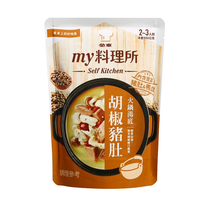 Pepper Pork Tripe Hotpot Base 900g, , large