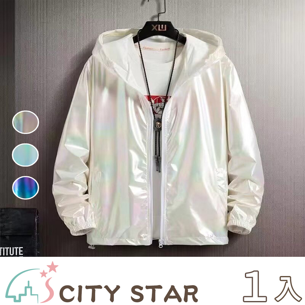 【CITY STAR】Summer Men's Ice Silk Colorful Lightweight Sun Protection Jacket, , large