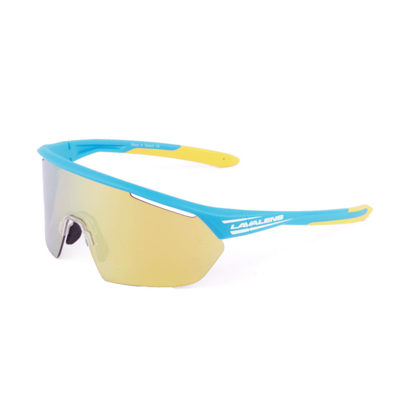 2332-ShadeGlow-Sport Sunglasses, , large