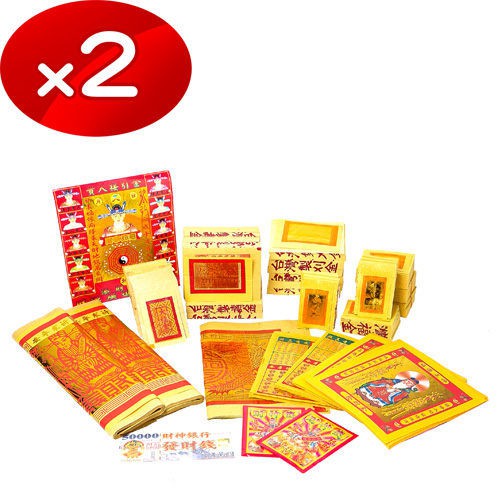 【金發財金紙】傳統豐富土地公金含五路財神金 -2入組(金紙) 品號：2341147, , large