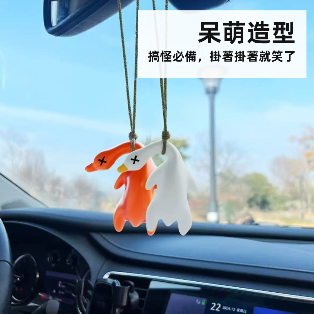 color-change-duck, , large