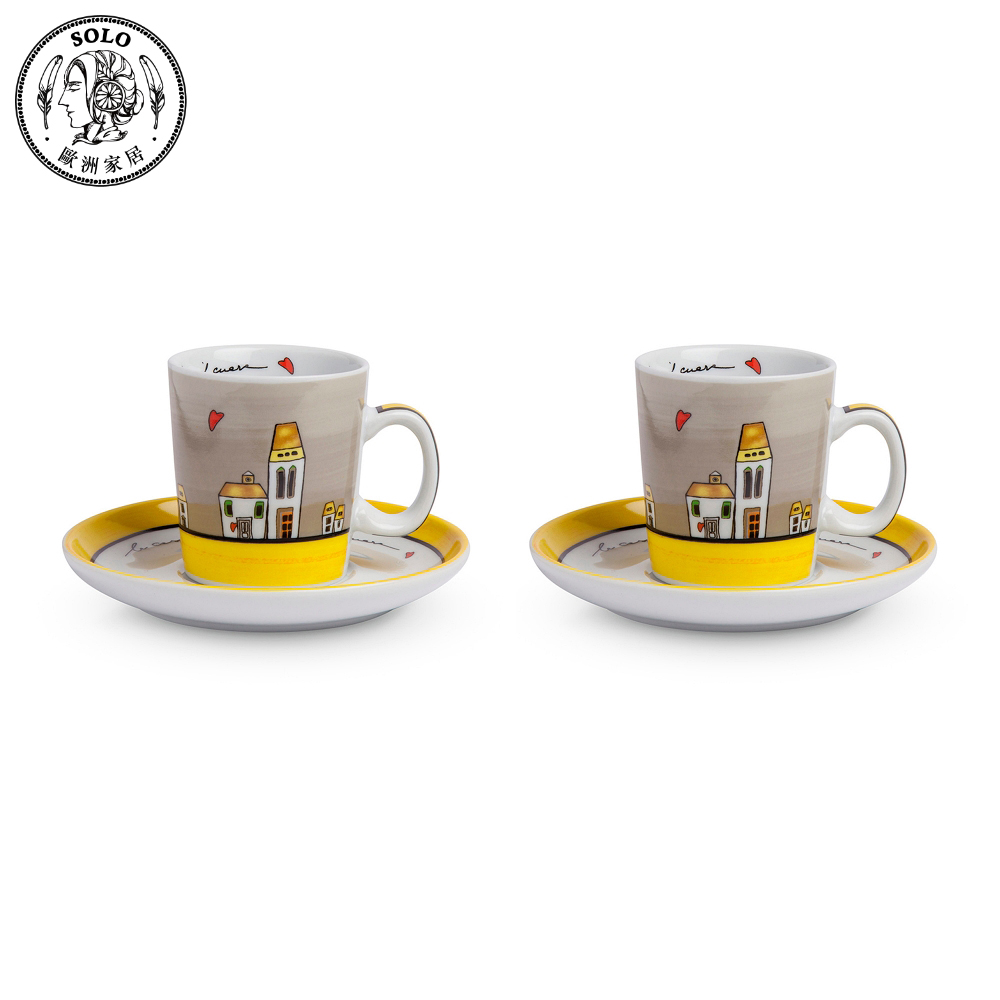 【SOLO Vintage】EGAN Italian Pottery Coffee Mug Gift Set European City Series Grey-Yellow 100ml, , large