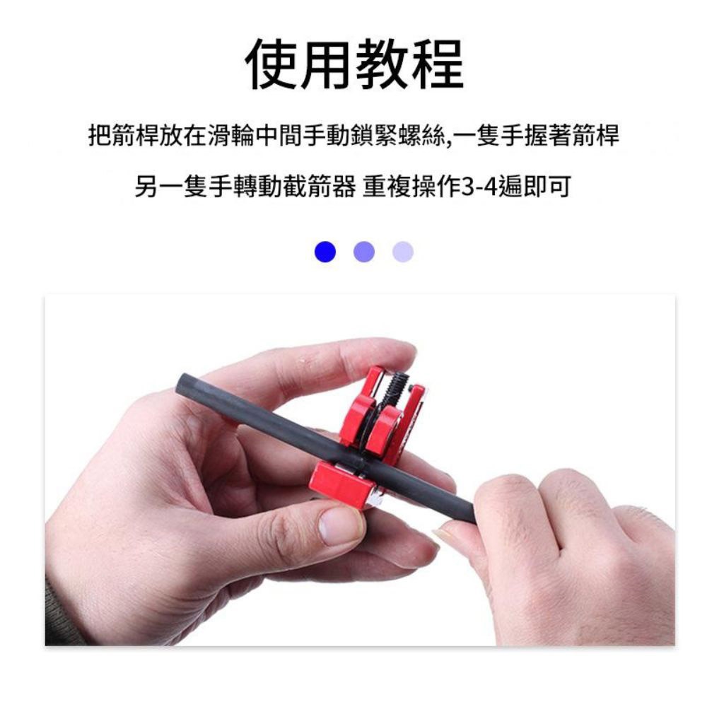 銅管切割正圓器/迷你型【升級款】3-22mm, , large