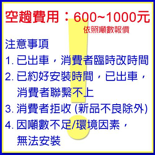 HAWRIN 華菱冷氣 5坪精緻R32變頻冷暖分離式 空調 冷氣 BHO-36KIGSH/BHI-36KIGSH, , large