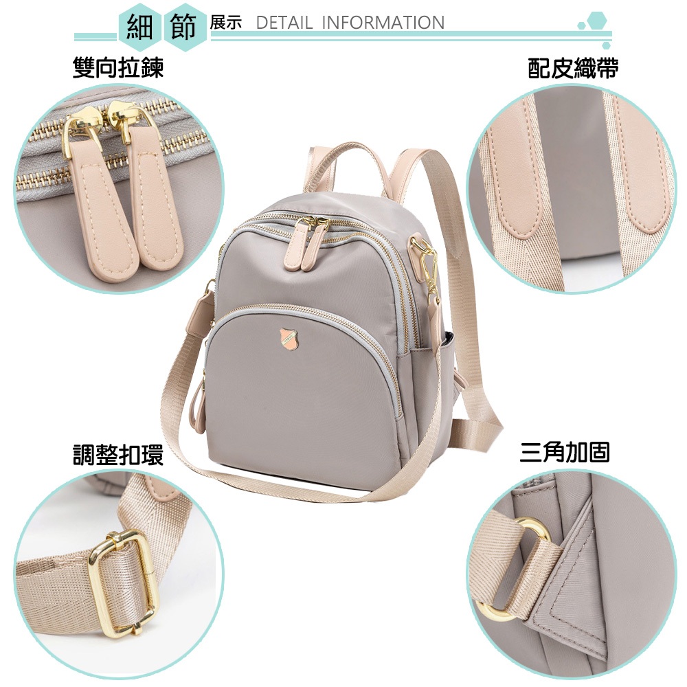 SPRING-簡約尼龍後背包休閒後背包3way小款後背包-多色, , large