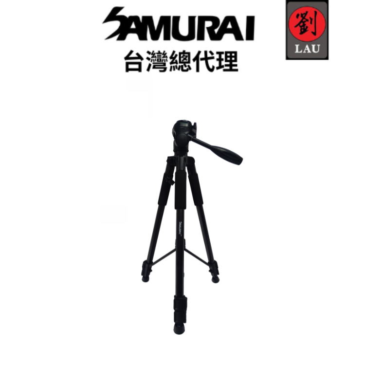 Samurai Tripod  DX 999, , large