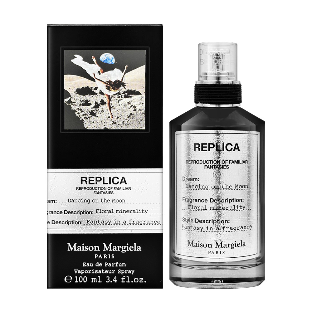 Maison Margiela, , large