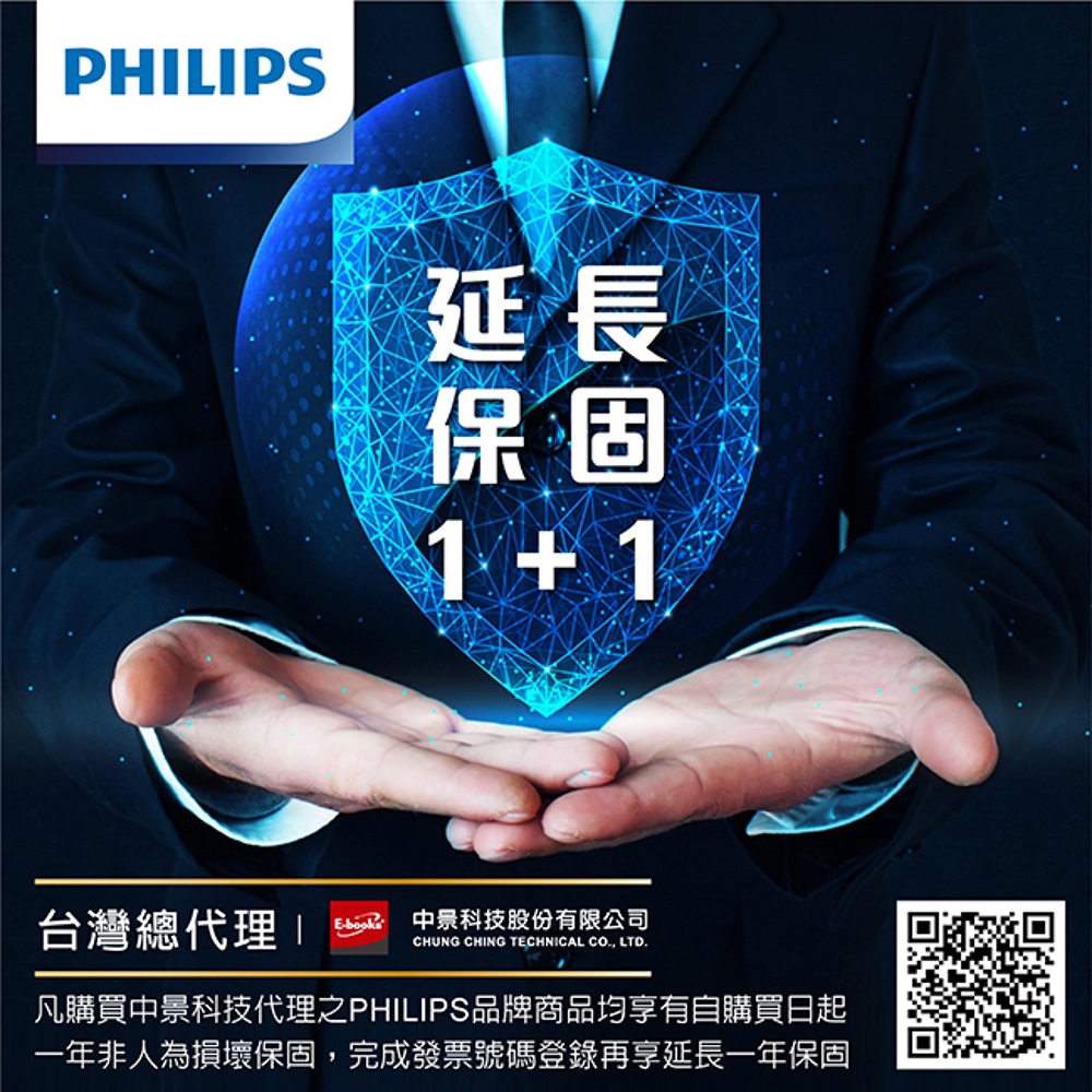 PHILIPS (TAE2146) 完美氣密高音質入耳式Type C耳機附麥克風 動態低音 隔絕噪音設計（黑色/白色）, , large