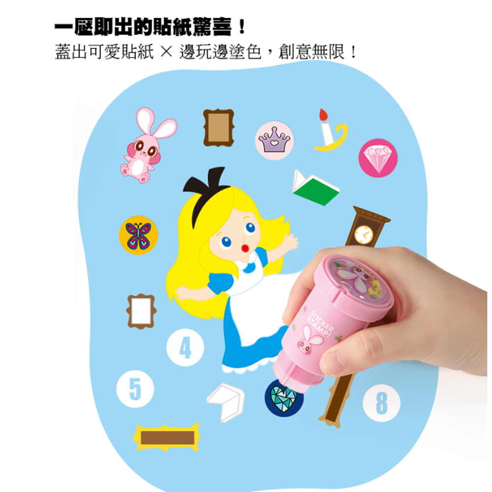【韓國AMOS】魔法驚喜貼紙/著色/印章DIY繪畫組(公主), , large
