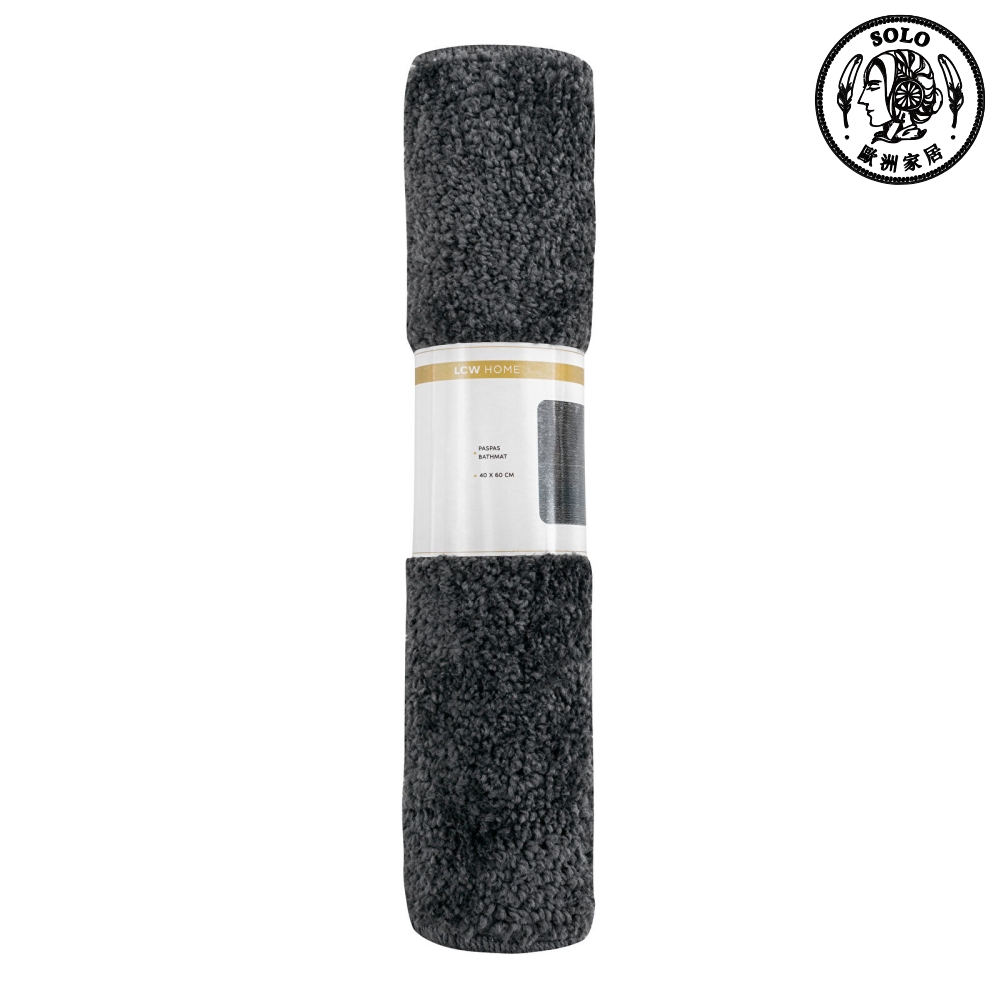 【SOLO Vintage】LCW Home 40x60cm Charcoal Black Anti-slip Absorbent Bathroom Floor Mat, , large