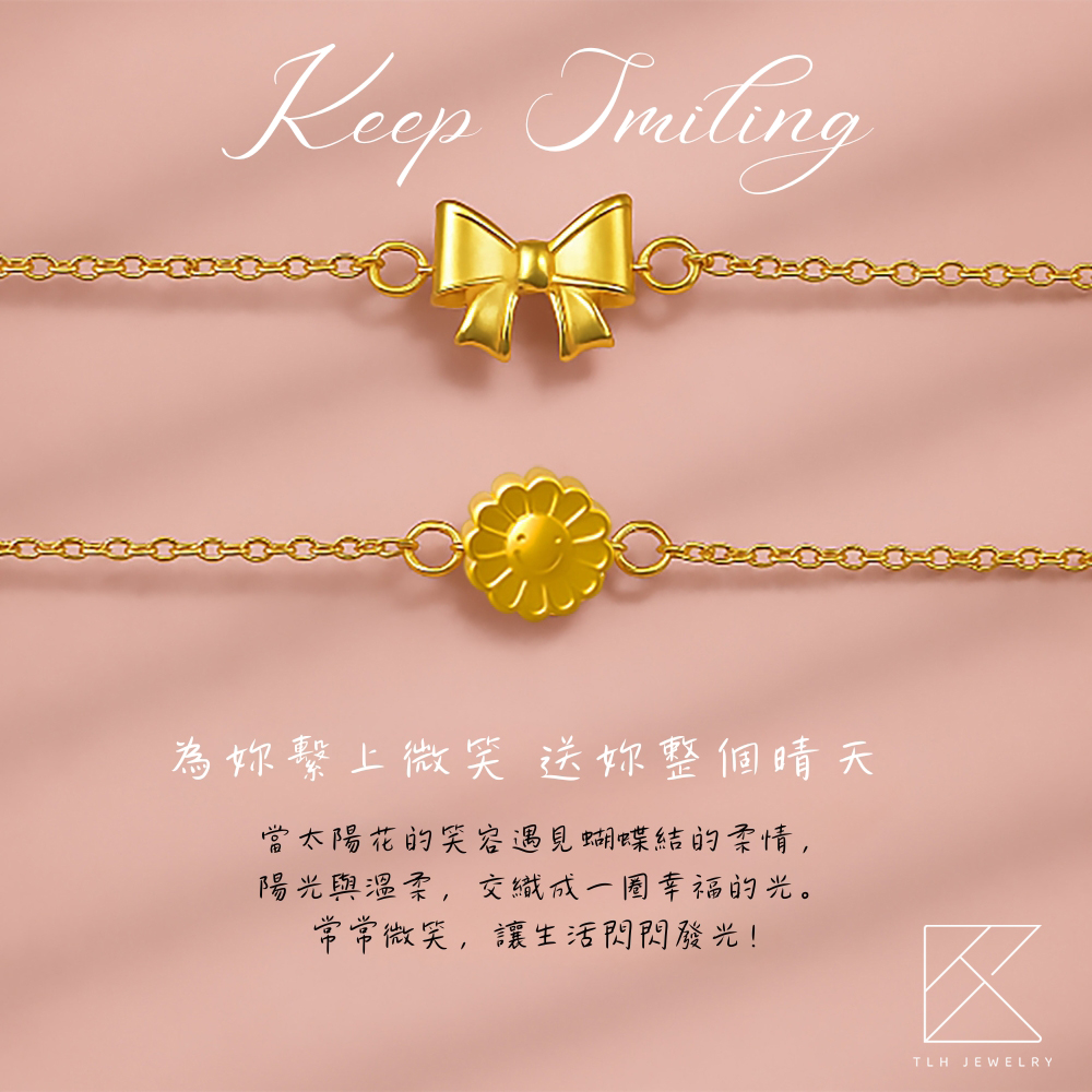 【TLH】黃金墜手鍊 微笑的約定 純金999 約重0.07錢&plusmn;0.01 (生日禮 情人), , large
