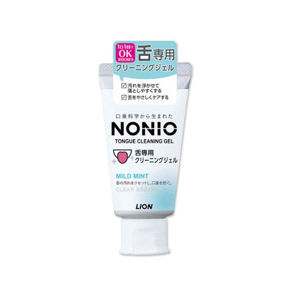 Lion NONIO Tongue Cleaning 45g, , large