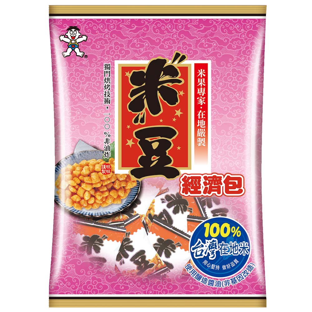 Rice Nuts, , large