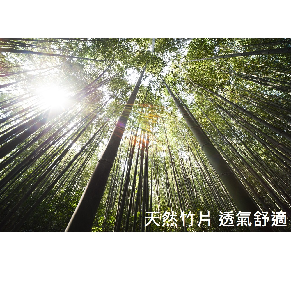 【CAR WAY】CAR WAY Bamboo Seat Cushion L-Shaped - Comfortable & Cool (Bamboo Mahjong Seat Cushion), , large