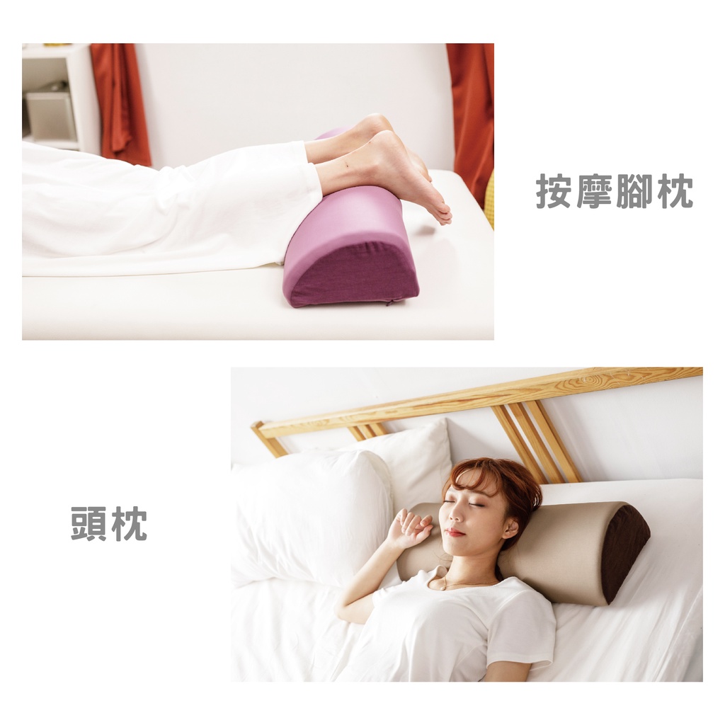｜空氣布─3色｜美體枕 腳枕 抱枕 頭枕 半圓 夾腿枕, ｜空氣紫｜美體枕L號, large