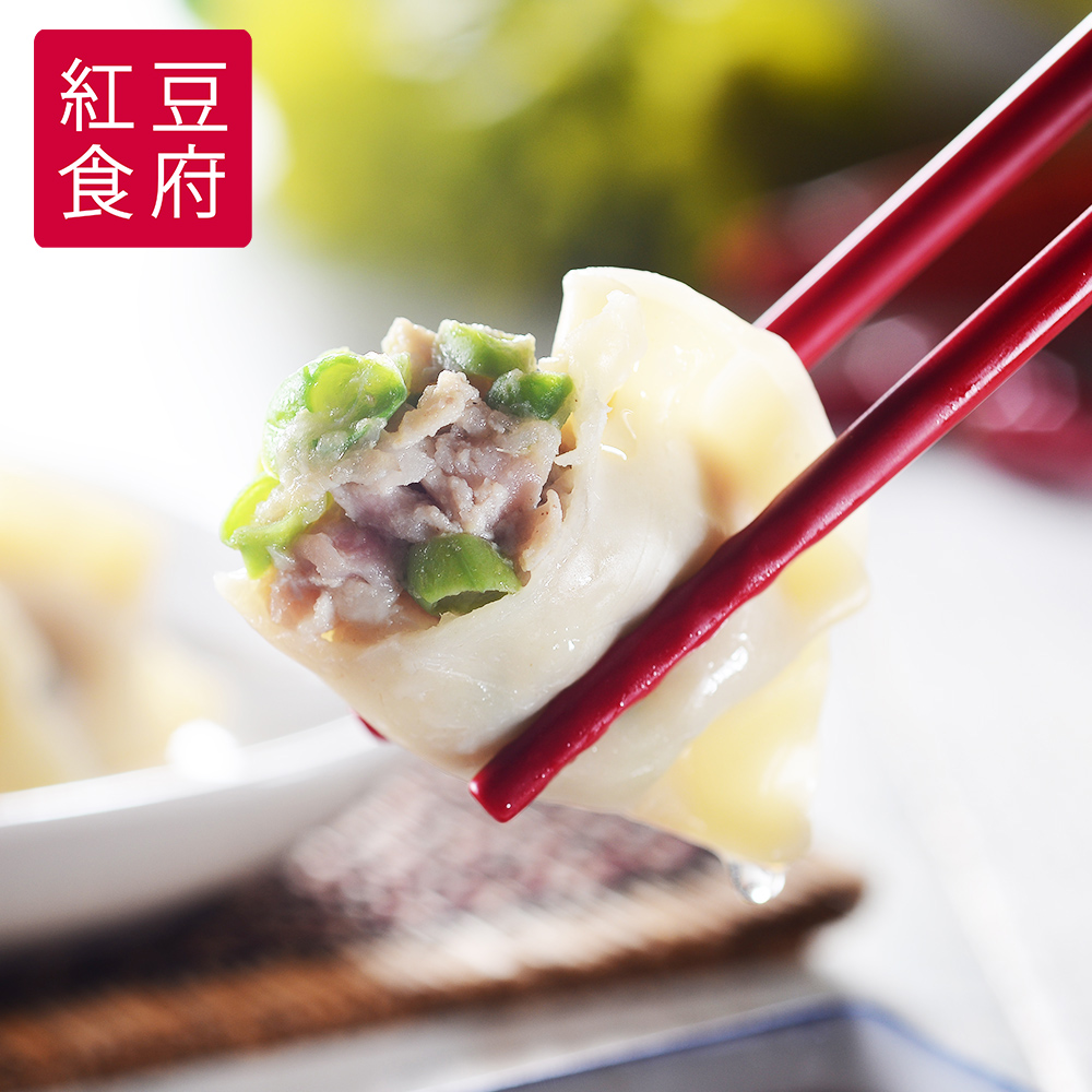 New Year's Meal Set Gift B, , large