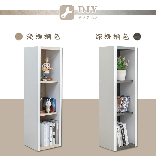 cabinet, , large