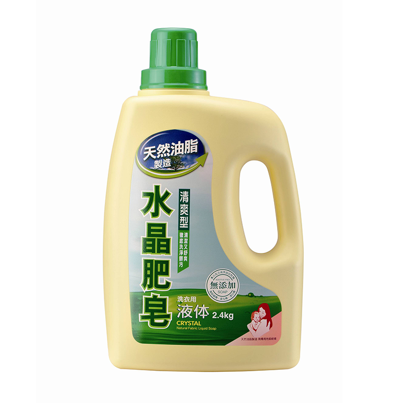 水晶肥皂洗衣用液體(清爽型), , large