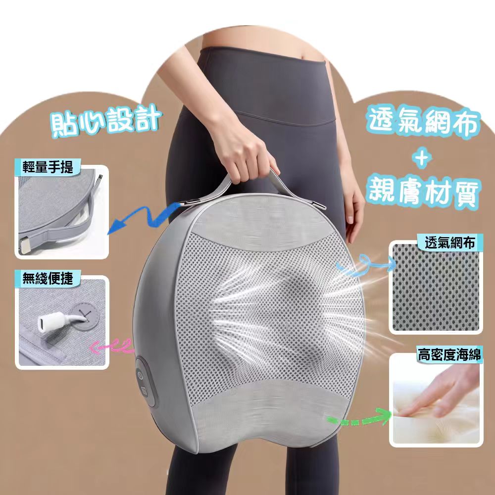 [寰諦]腰背部等多功能按摩儀BLF-003, , large