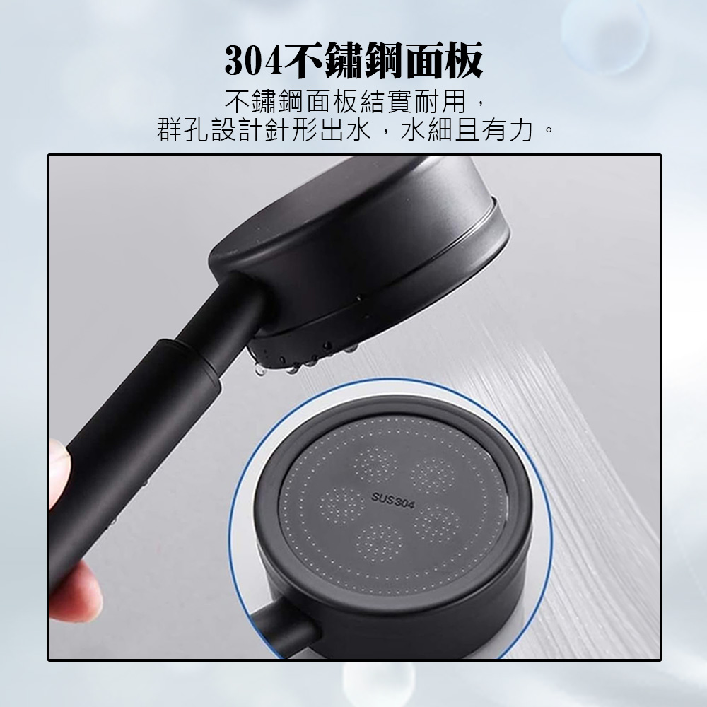 【HANLIN】304LPTOBK 304不鏽鋼增壓過濾蓮蓬頭 磨砂烤漆 增壓蓮蓬頭 淋浴蓮蓬頭 花灑 省水蓮蓬頭 加壓蓮蓬頭 304 不鏽鋼, , large