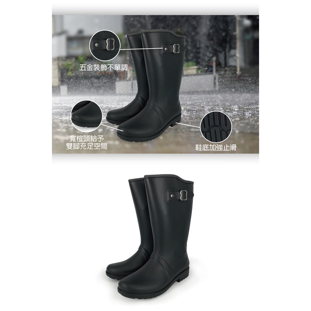 精選時尚馬靴雨鞋 MIT台灣製造 女鞋 女靴 高筒 長筒 防水鞋 雨天 梅雨季 時尚 金飾 修飾 好穿脫 寬楦 止滑 黑, , large