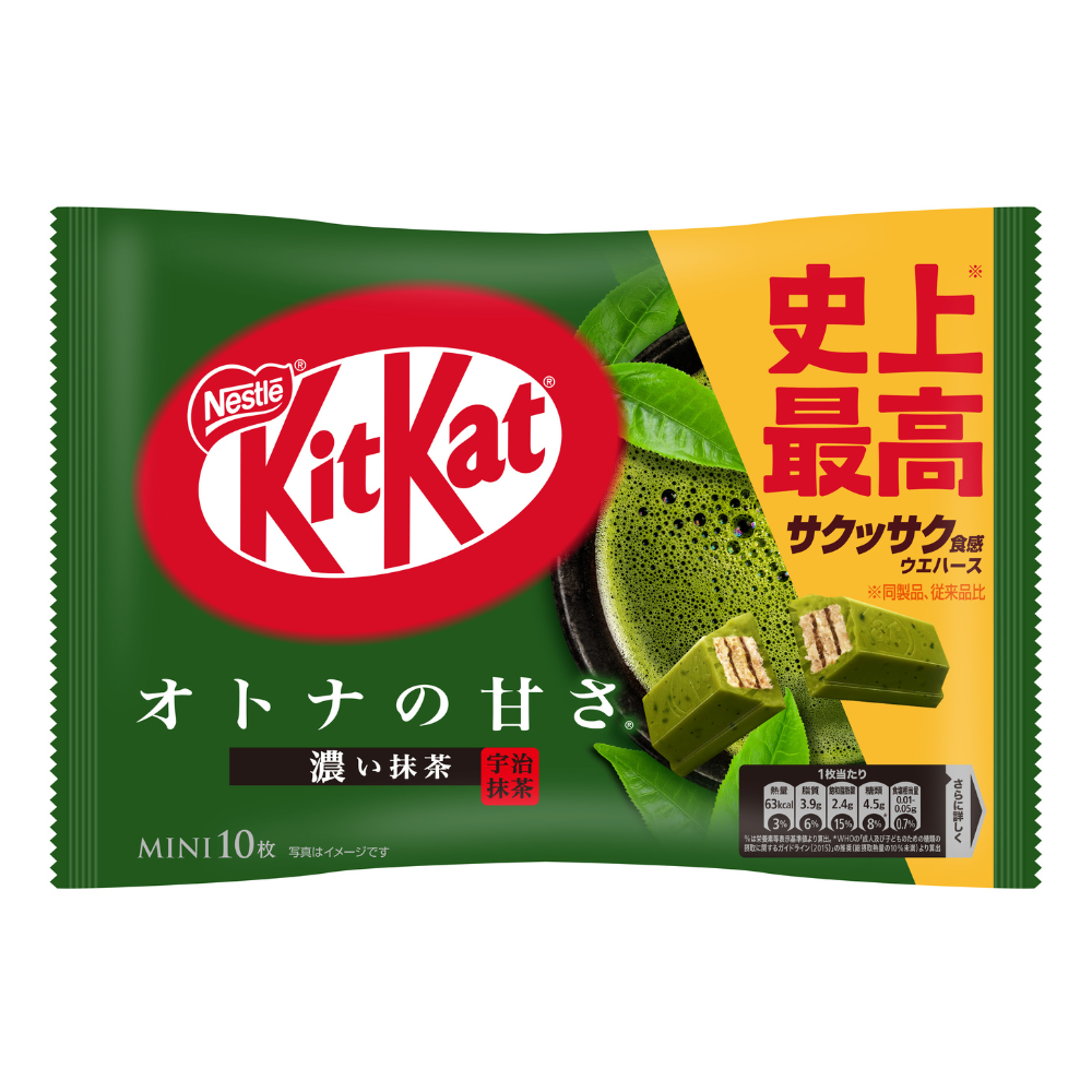 KitKat mini Matcha, , large