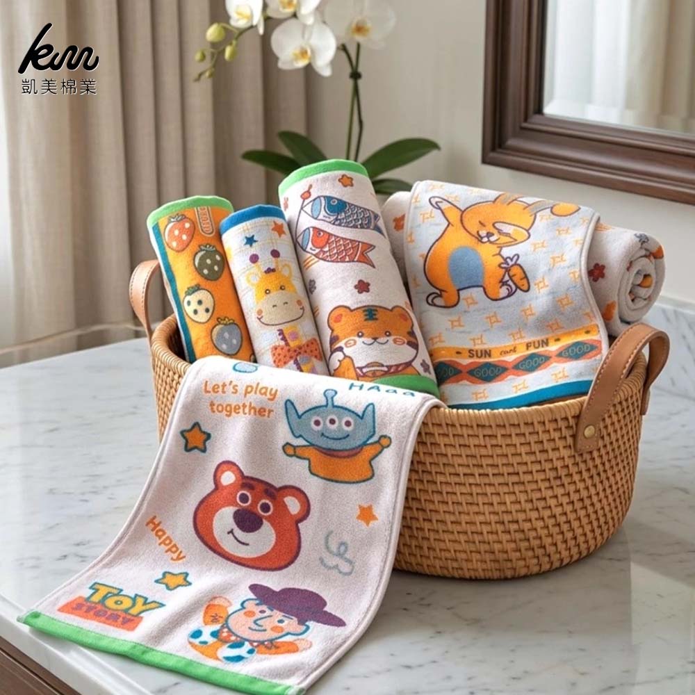 [Kaimei Cotton Industry]  high-quality five-layer pure cotton jacquard gauze towels children's towels face towels, , large