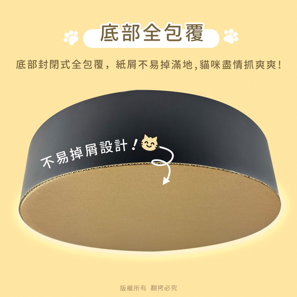 【貓本屋】圓形下凹式貓抓板貓窩(XL超大號)-OO-P-SB20-B-XL超大號, , large